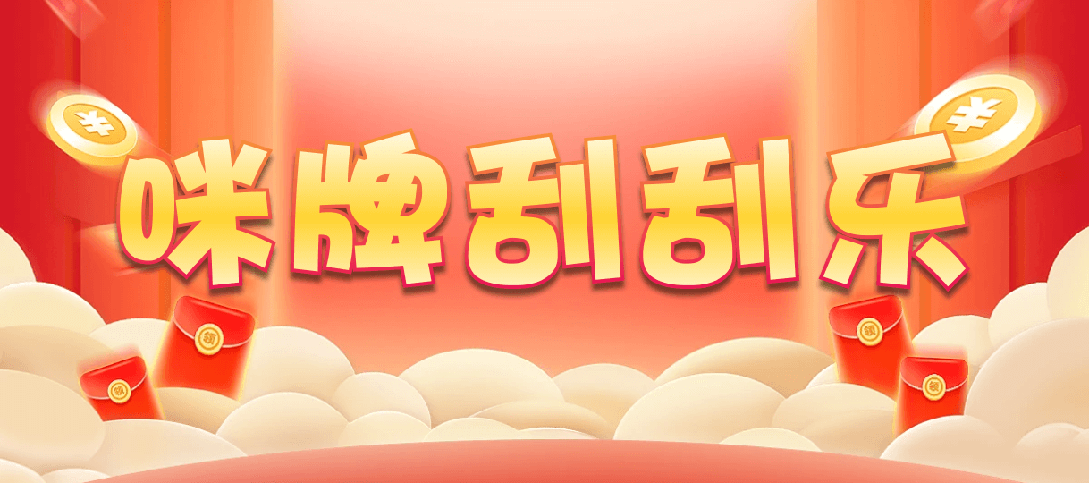 加拿大2.8,预测,在线,加拿大2.8 PC查询结果预测,PC结果查询,加拿大2.8走势咪牌预测,加拿大2.8在线预测,组合