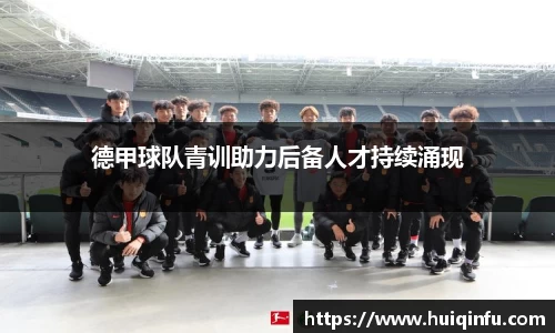 必威BETWAY