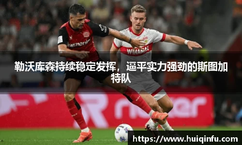 必威BETWAY官方网站