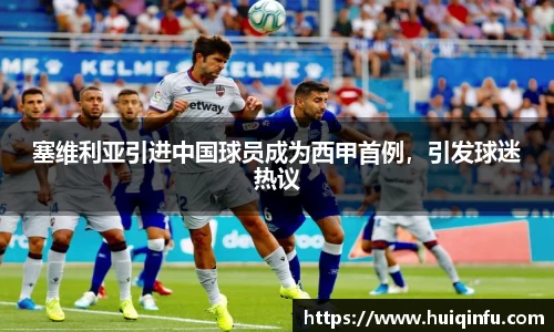 必威BETWAY官方网站