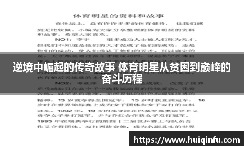 必威BETWAY官方网站