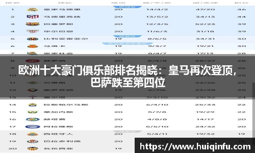 必威BETWAY官方网站