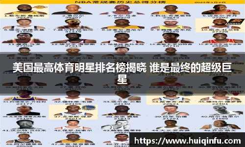 必威BETWAY官方网站