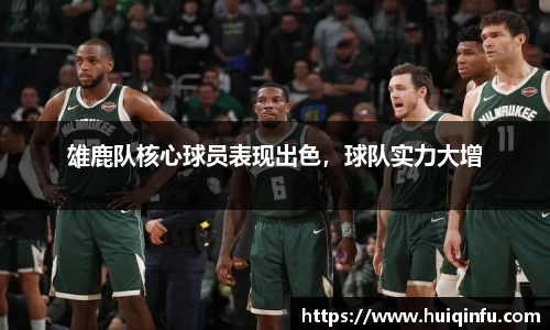 必威BETWAY