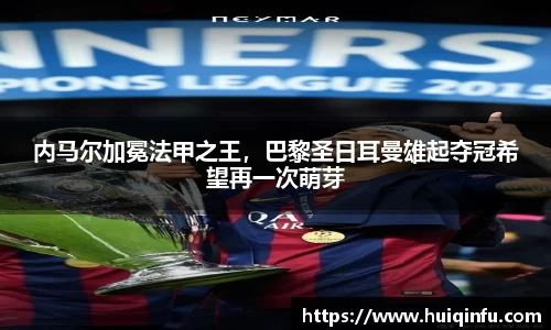 必威BETWAY