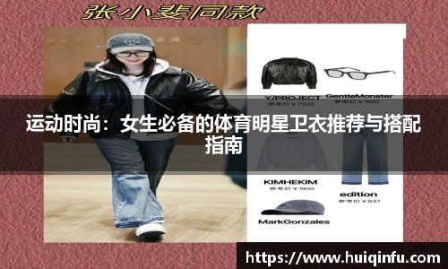 必威BETWAY西汉姆联