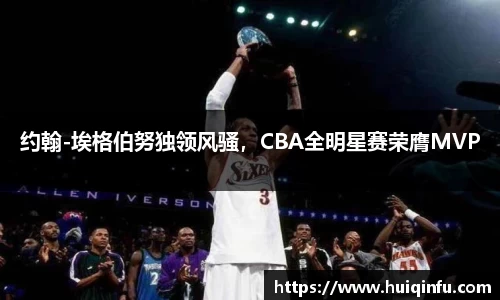 必威BETWAY