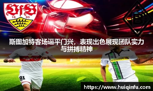 必威BETWAY