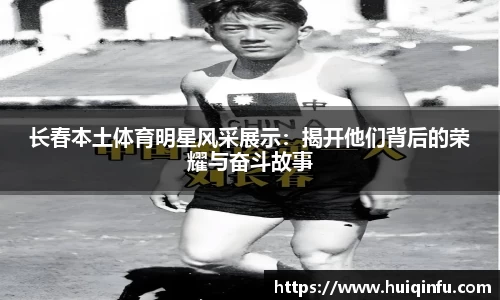 必威BETWAY