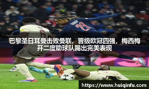 必威BETWAY官方网站
