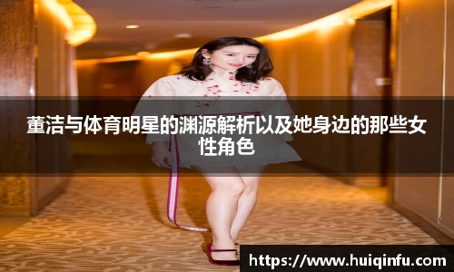 必威BETWAY西汉姆联