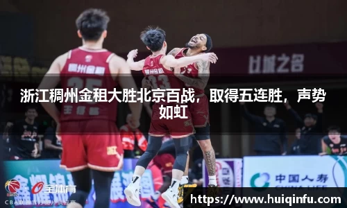 必威BETWAY