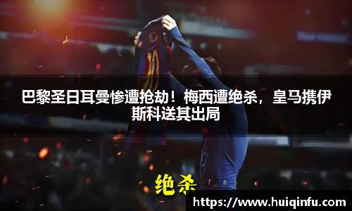 必威BETWAY