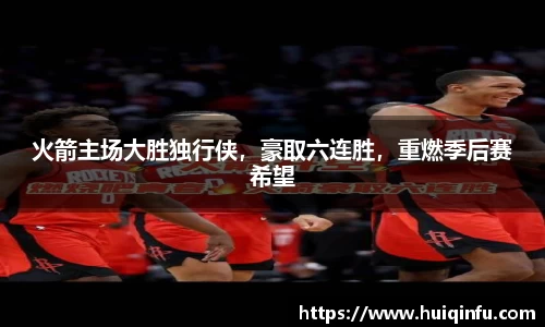 必威BETWAY