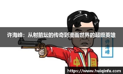 必威BETWAY官方网站