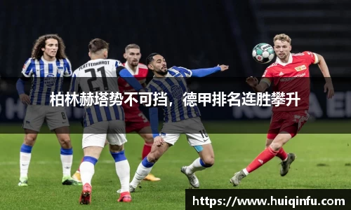 必威BETWAY官方网站