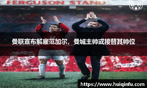 必威BETWAY官方网站