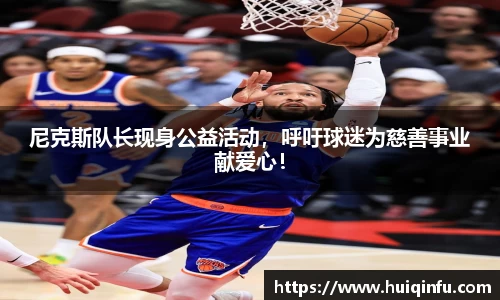 必威BETWAY