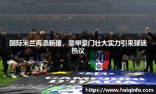 必威BETWAY