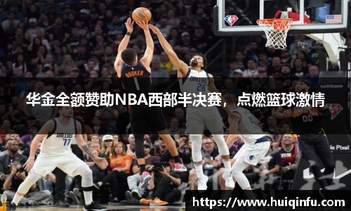 必威BETWAY