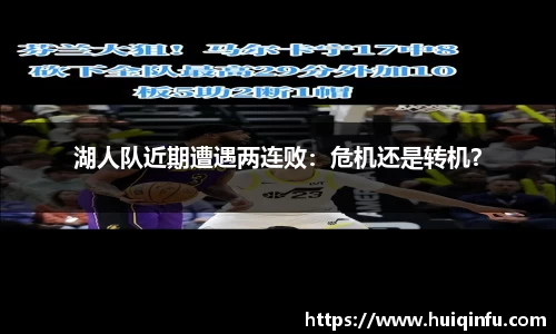 必威BETWAY西汉姆联