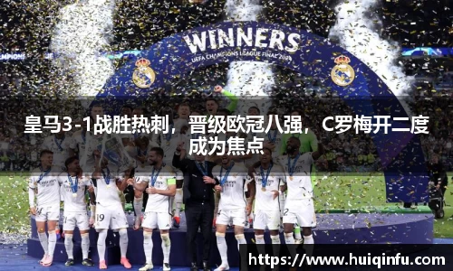 必威BETWAY