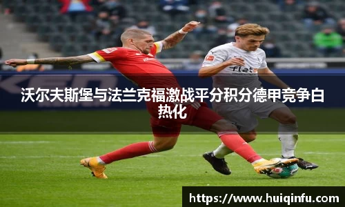 必威BETWAY官方网站