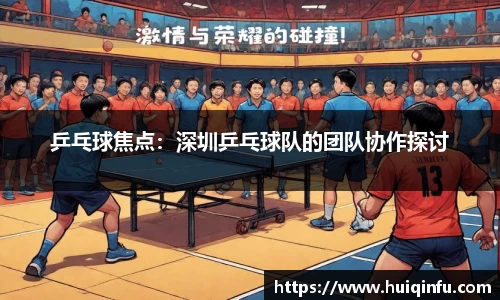 必威BETWAY