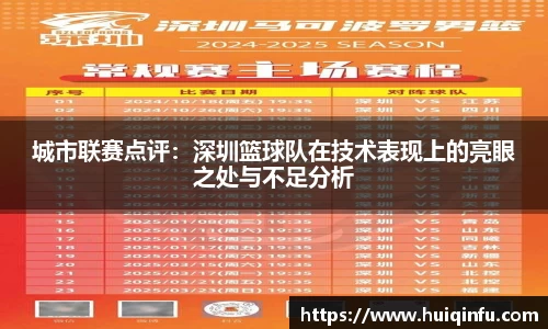 必威BETWAY官方网站