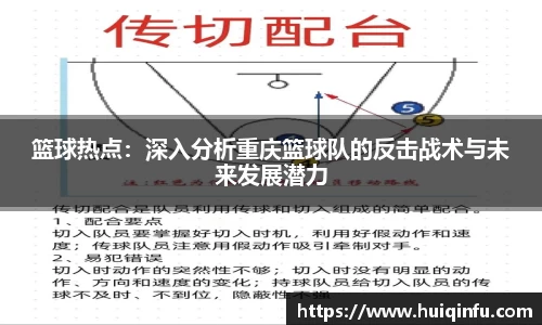 必威BETWAY西汉姆联
