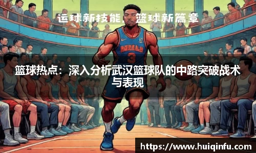 必威BETWAY官方网站