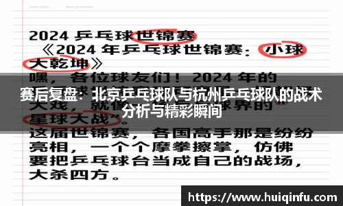 必威BETWAY
