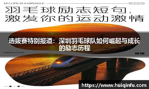 必威BETWAY
