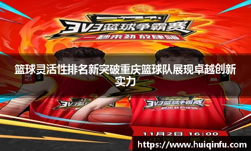 必威BETWAY