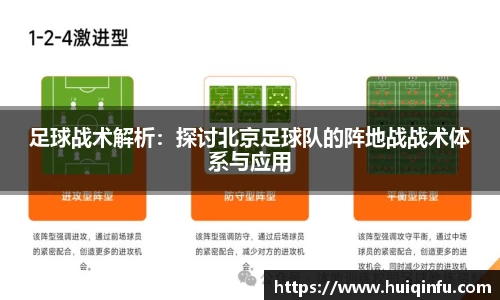 必威BETWAY官方网站