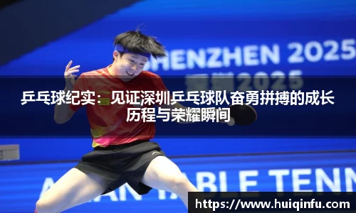 必威BETWAY西汉姆联