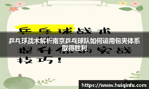 必威BETWAY