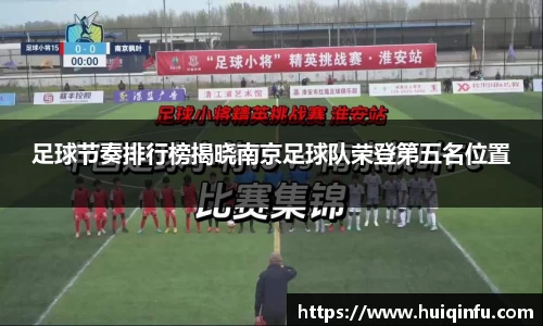 必威BETWAY西汉姆联