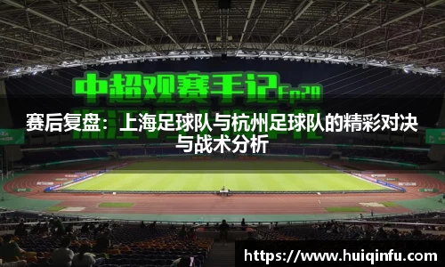 必威