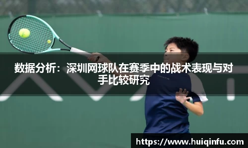 必威BETWAY