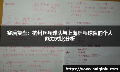 必威BETWAY西汉姆联