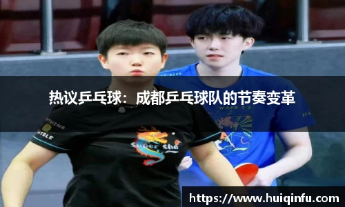 必威BETWAY西汉姆联