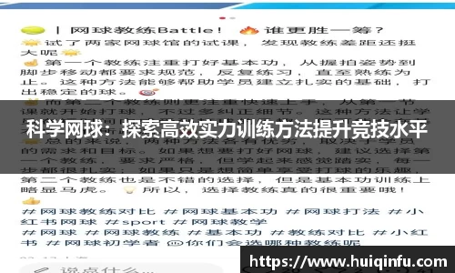 必威BETWAY官方网站