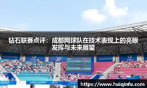 必威BETWAY