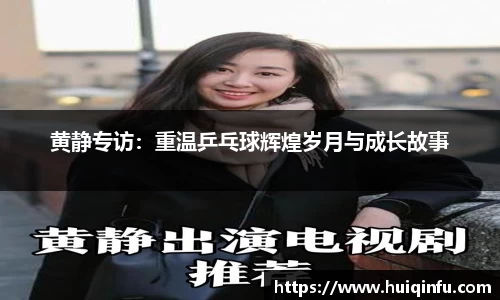 必威BETWAY官方网站