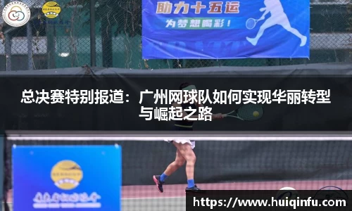 必威BETWAY官方网站