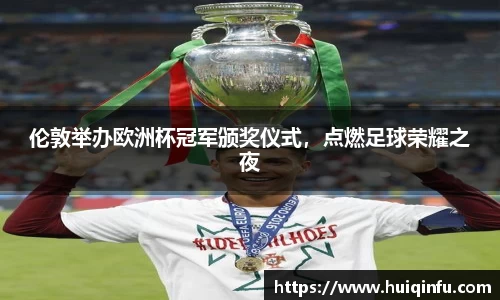 必威BETWAY