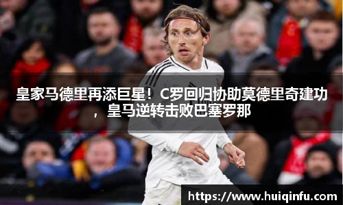 必威BETWAY