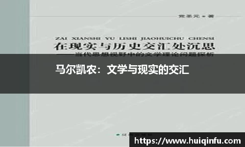 必威BETWAY官方网站
