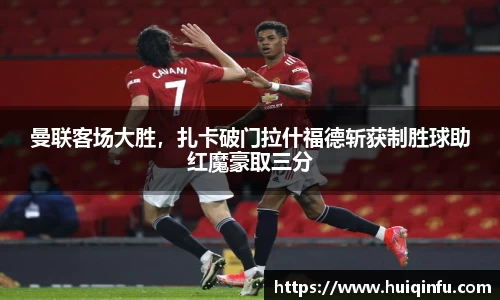 必威BETWAY